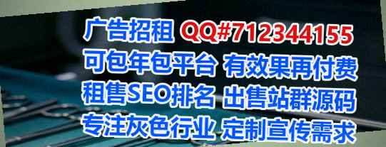 宜昌借卵子智能科技事务所